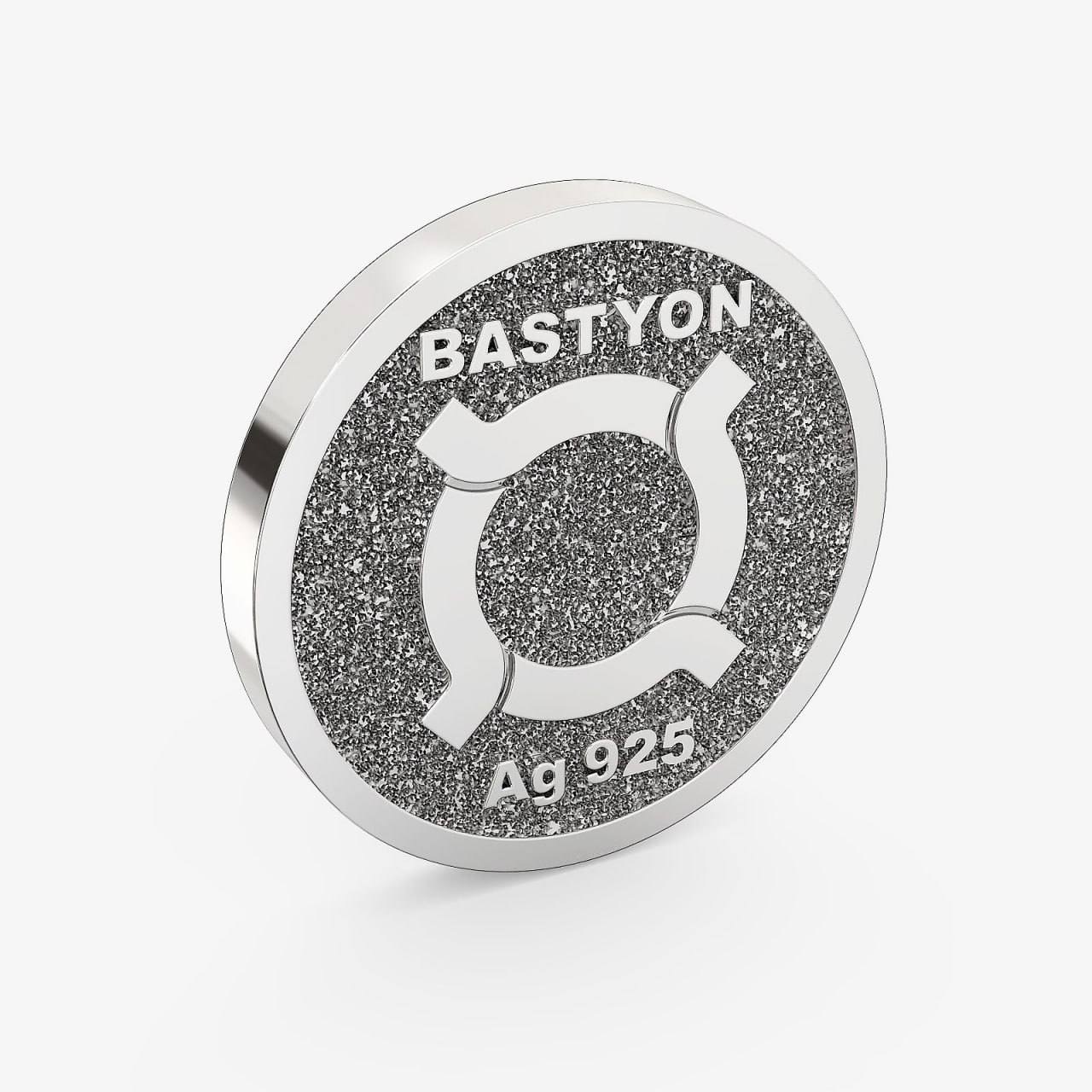 Монета «Бастиончик»